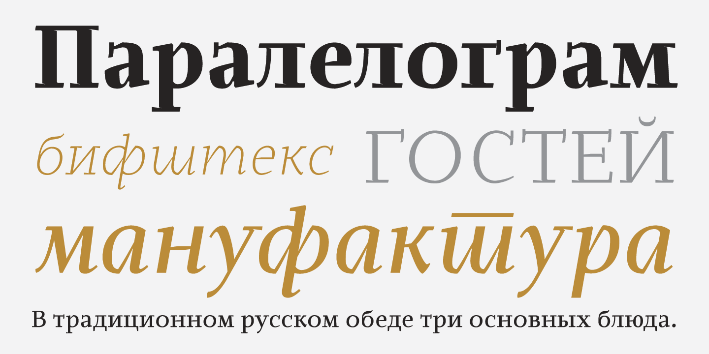 Przykład czcionki Edicia Bold Italic